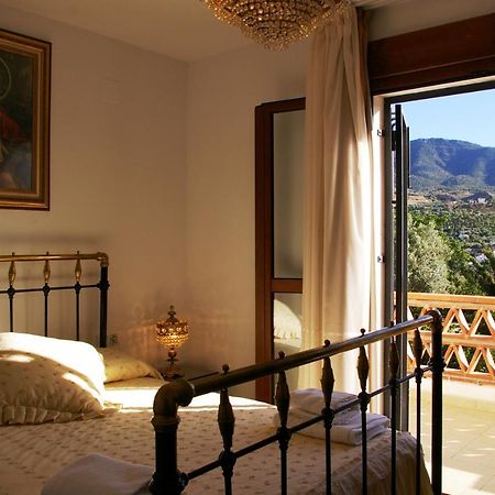Hostal Y Apartamento Rural Los Naranjos Melegis Buitenkant foto